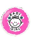 Shop baby girl_hr