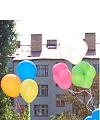 Nafukov�n� bal�nk�