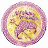 1025667 folie princess