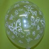 bal�nky