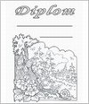 Diplomy pro Va�e sout�e