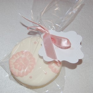 D�rky pro svateb�any