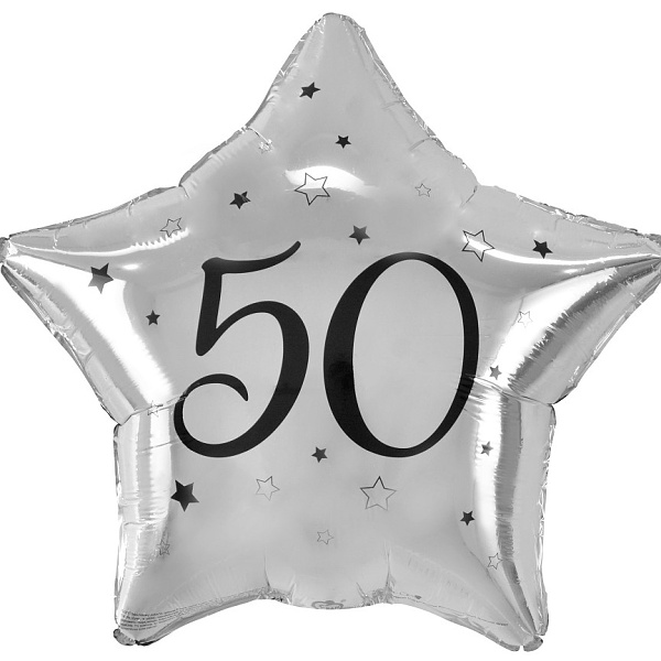 Balónek fóliový Hvězda stříbrná 50. narozeniny 44 cm