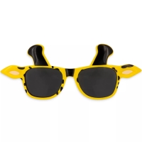 Br�le p�rty �irafa �luto-�ern�