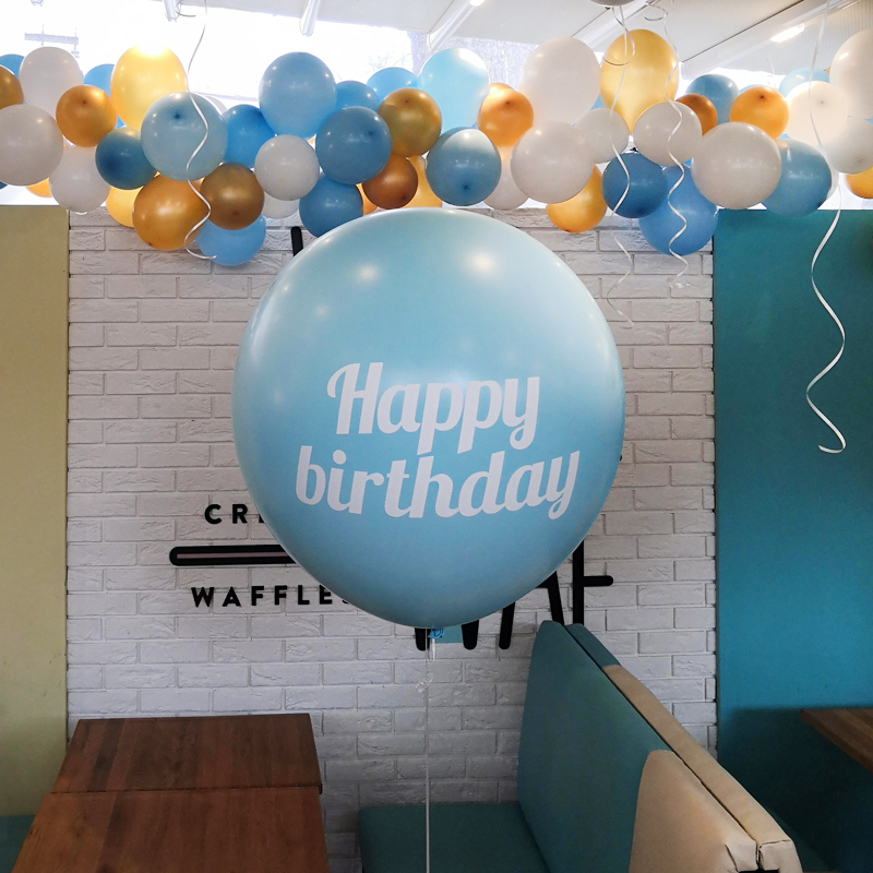 Metrov balony s vyplotrovanm textem